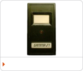 Find your remote control GAMMA among all the manufacturer's products